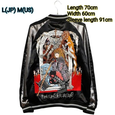 misa P.N.UNDERGROUND × DEATH NOTE Amane Misa Sukajan reversible