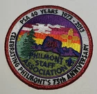 Philmont Staff Association 布贴 2013 童子军 BW1