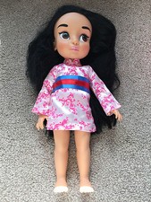DISNEY PRINCESS SLEEPING BEAUTY & ALADDIN JASMIN DOLL MULAN DRESS 15" TALL CUTE