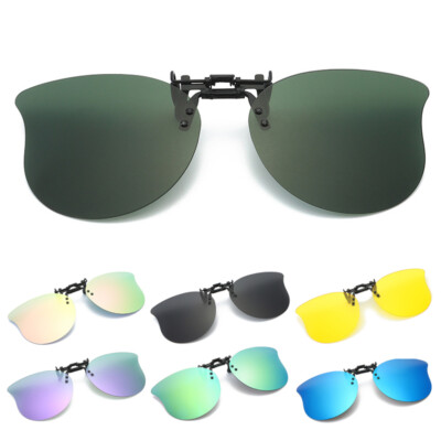 Polarized Cat Eye Clip On Sunglasses Over Prescription Glasses UV Protection