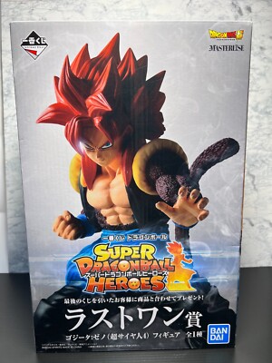 Super Dragon Ball FIGURE Saiyan 4 Gogeta GT ICHIBAN KUJI LAST ONE 8inch