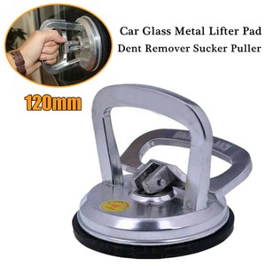 120mm Aluminum Alloy Car SUV Bodywork Panel Suction Cup Dent Ding