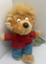 Vintage Applause Berenstain Bears Brother Plush 8" Soft Toy Stuffed 1989 Read