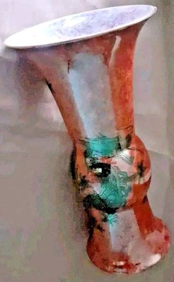 Wilton Lustre Ware : Dragon Vase : A G Harley Jones : Early Art Deco