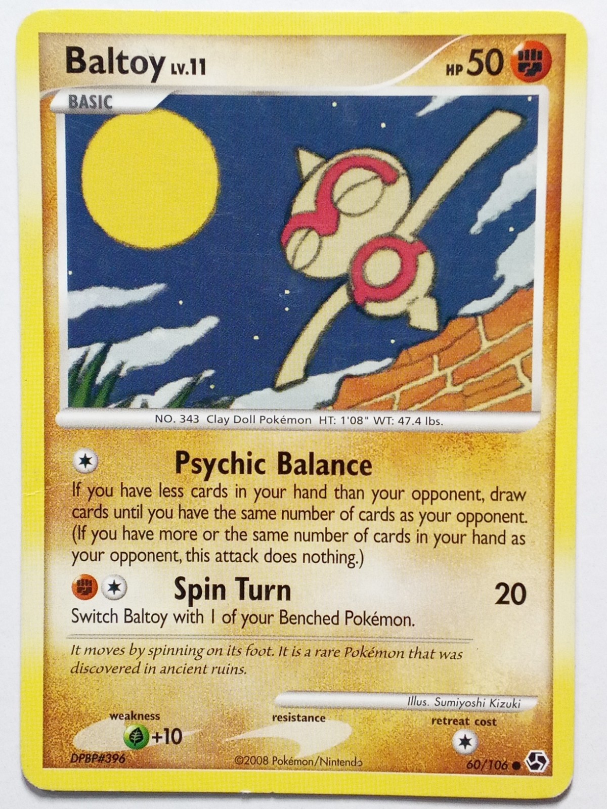 Baltoy 60/106 DMG - B1G1F Great Encounters Pokemon Card - Sumiyoshi Kizuki Art