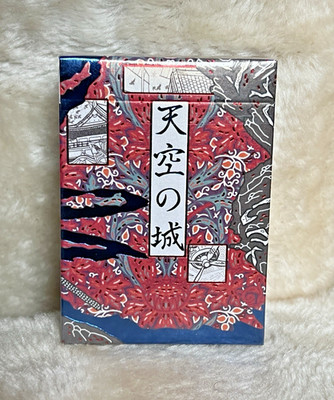 天空の城 (Tenko no Shiro) - Castle in the Sky Playing Cards - Silver Lining - JBP