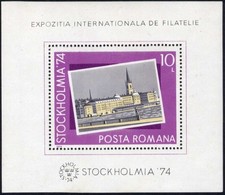 Romania 1974 EXPO STOCKHOLMIA, Old Town, Gamla Stan, Architecture, Building B