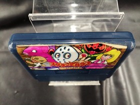 Famicom Software Model Splatterhouse Wanpaku Graffiti Namcot FJb83