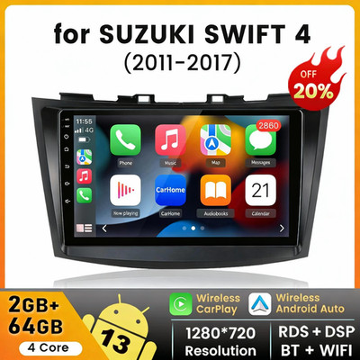 For Suzuki Swift 2011-2017 Car Stereo Radio GPS Navi Carplay Android 15 BT 2+64G