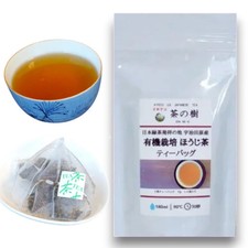 Cha no Ki Organic H jicha Tea Bags 10 pcs.