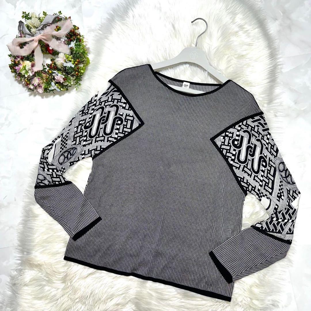 Authentic Recent Model Very Good Condition New Lo… - image 8