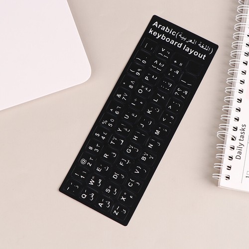 1pc Arabic Keyboard Stickers Language Letter Keyboard Cover For Laptop PC - Picture 11 of 17
