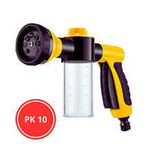 Foam Sprayer Gun, Pressure Nozzle for Car Wash, Watering, Pet Shower,8 Patterns