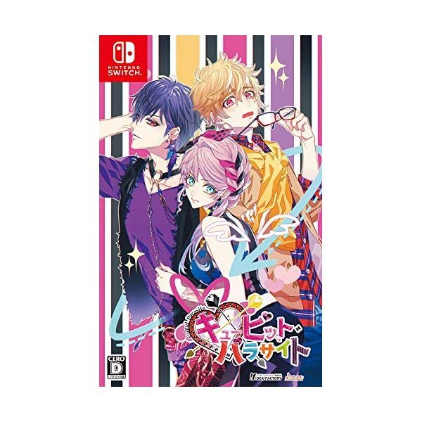 New Nintendo Switch Cupid Parasite Japan HAC-P-AXHPA 4995857096572 FS