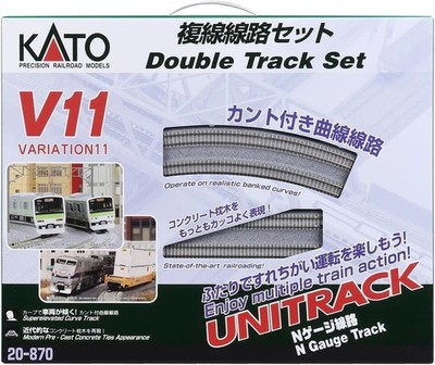 KATO N Gauge V11 Double Track Set 20-870 Model Railway