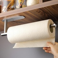 KüChenrollenhalter Selbstklebend Edelstahl Ohne Bohren Praktisch Unter