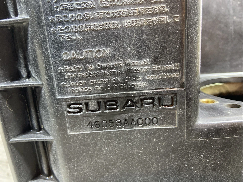 JDM SUBARU IMPREZA WRX STi GC8 V.1-2 EJ20G TipoRA OEM Caja de aire Inducción de admisión. Foto 2 de 4