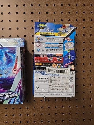 Takara Tomy B127 Beyblade Burst Starter Spin Toy for sale online