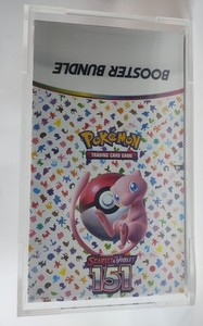Pokemon 151 Booster Box Case