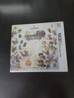 Theatrhythm Final Fantasy (Nintendo 3DS, 2012) CASE AND MANUAL ONLY