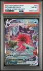 2021 POKEMON SWORD & SHIELD FUSION STRIKE SECRET #271 FULL ART/GENGAR VMAX PSA 8