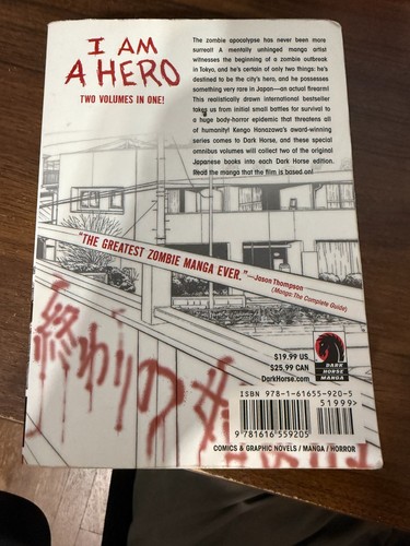 I Am A Hero Omnibus Vol 1 Manga Inglese Kengo Hanazawa Dark Horse Graphic Book - Foto 2 di 2