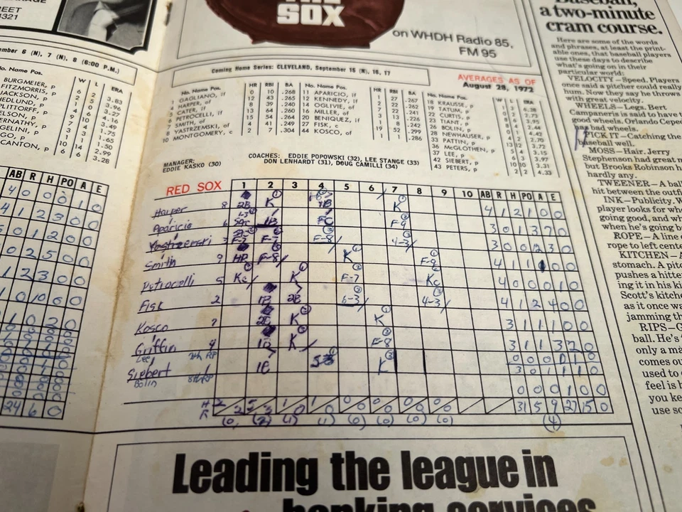 🔥 1972 Sept. 2 Boston Red Sox Baseball Program v Royals R. Smith HR🔥 - Image 2 of 4