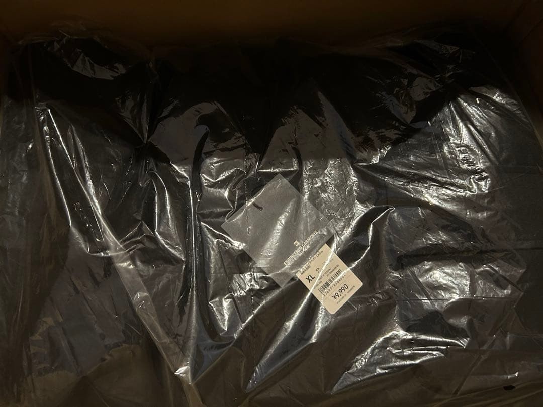 GU x Engineered Garments Padded Shell Jacket Navy… - image 4