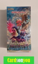 Pokémon 2022 ° Battle Region S9A ° Display scellé japonais ° 20 Boosters