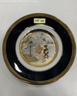 Vintage Japanese Art Of Chokin Collector's Plate W/ 24K Gold Edging — photo 1