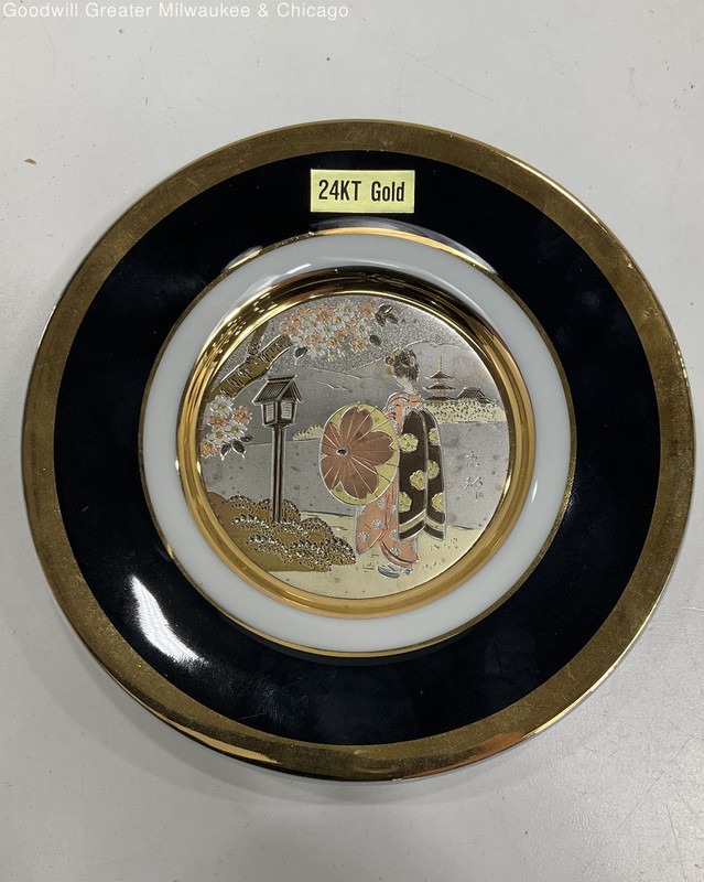 Vintage Japanese Art Of Chokin Collector's Plate W/ 24K Gold Edging
