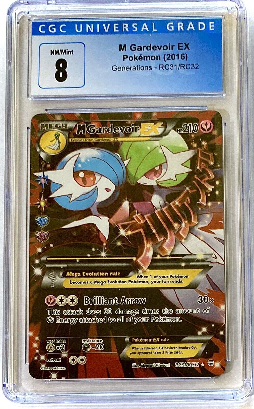 M Gardevoir EX - RC31/RC32 - Full Art Ultra Rare