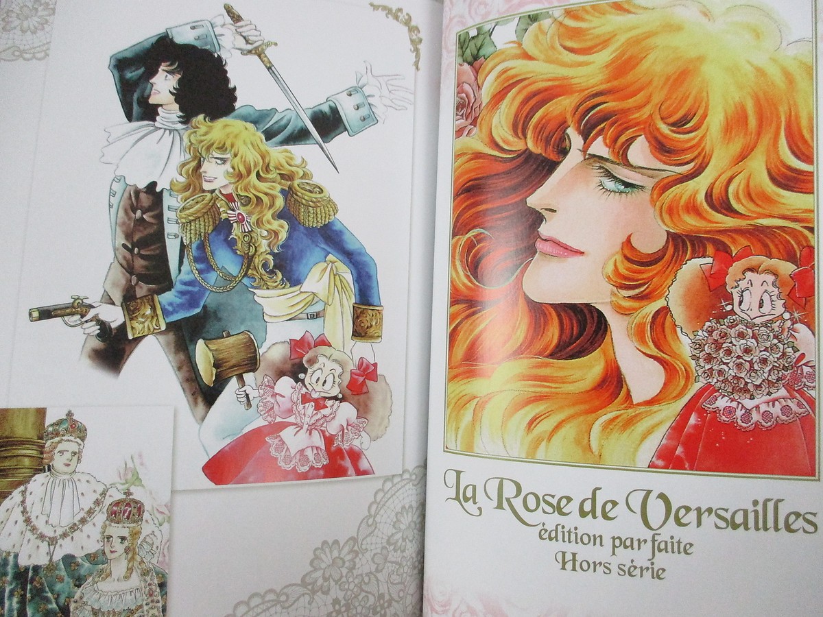 ROSE OF VERSAILLES PIA 2017 45th Anniv Art Set Fan Book w/Satin