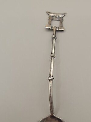Antique Sterling Silver Spoon Japanese Structure, Japan 105mm | eBay