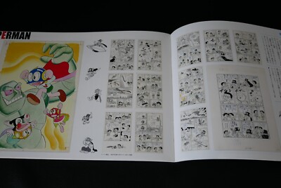 Fujiko・F・Fujio 80th Anniversary Exhibition Pamphlet (Doraemon