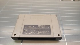 Dragon Quest VI 6 SFC  Super Famicom Japanese Cart Tested US Seller