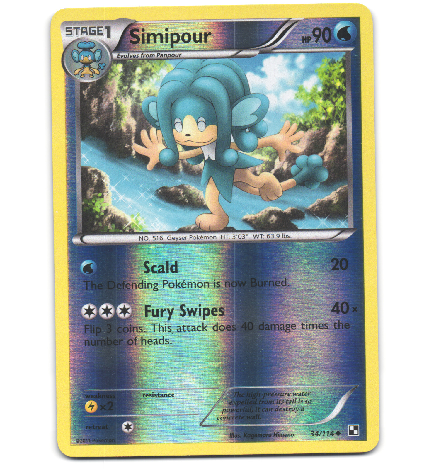 Pokemon 2011 Near Mint NM Simipour Black & White REVERSE 34/114 Card