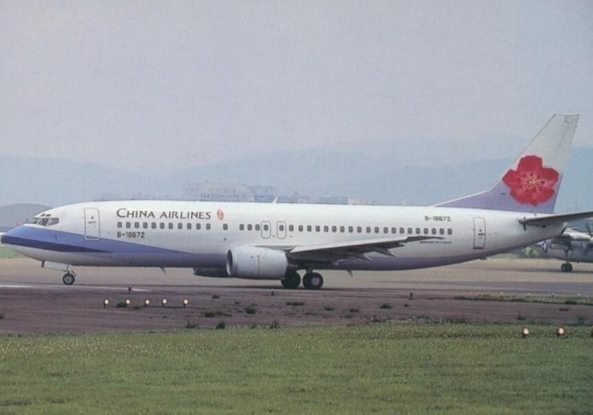 China Airlines Boeing 737-400 B-18672 @ Taipei 1997 - postcard | eBay