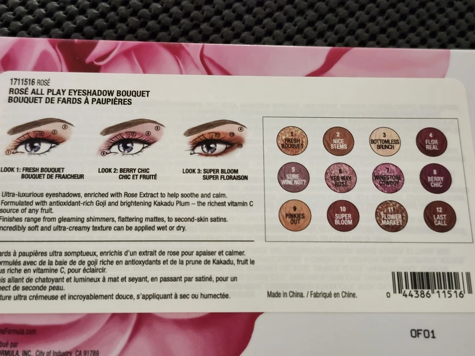 Physicians Formula Rose All Play Eyeshadow Bouquet Palette, 12 Shades, Rose - Image 3 of 3