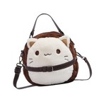 Cat Plush Bag Cartoon Shoulder Bag