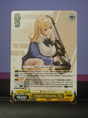 NIKKE: Goddesses of Victory トレーディングカード Goddess of Victory
