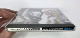 SNK NEO GEO CD : SAMURAI SHODOWN 3 (SAMURAI SPIRITS Zankuro Musouken) Japan