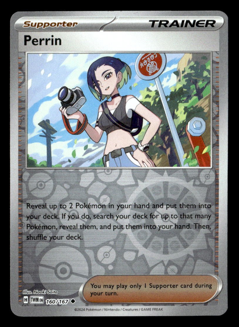 Pokemon Perrin #160/167 tcg Near Mint or Better