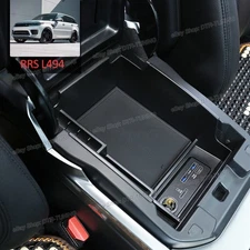 For Range Rover Sport SV Autobiography Armrest Console Box Insert Storage Cover