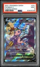 Mew V 251/264 Fusion Strike Pokemon PSA 9