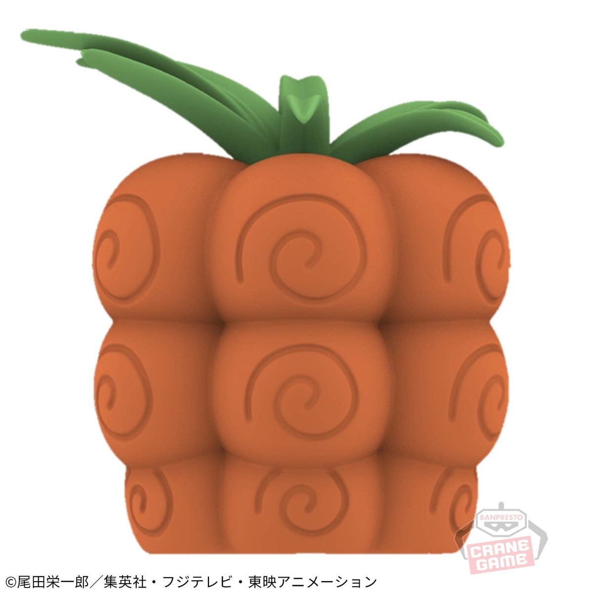One Piece Devil Fruit Room Light Chop-Chop Human-Human Fruit Set