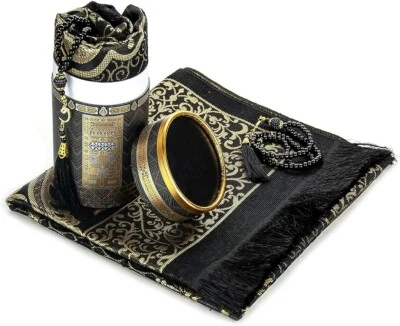 Muslim Prayer Rug and Prayer Beads with Elegant Design Cylinder Gift Box - Bild 1 von 4
