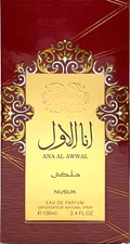 NUSUK ANA AL AWWAL ROUGE EAU DE PARFUM SPRAY UNISEX 3.4 Oz / 100 ml BRAND NEW!!!