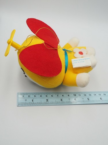 Doraemon Dorami B1805 EPOCH Flying Copter Plush 6" Stuffed Toy Doll Japan - Picture 4 of 9