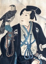 Utagawa Kunisato large woodblock print Falconer with Mt Fuji in background
